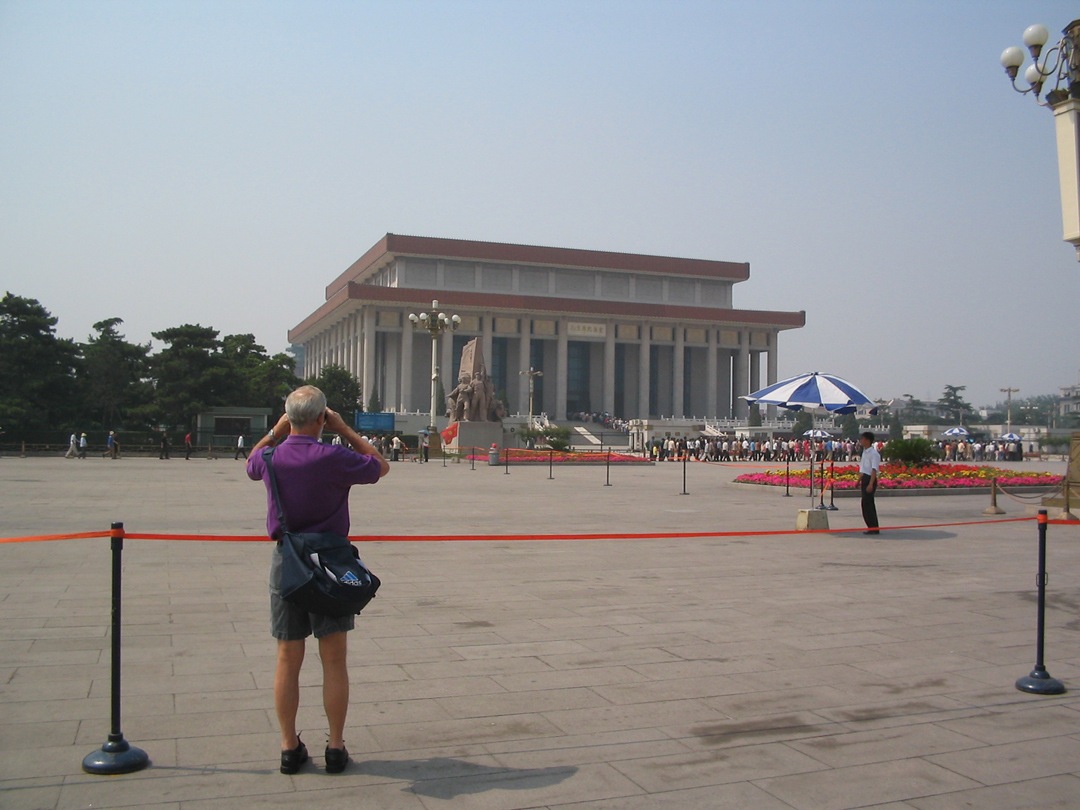 11. Mao's tomb