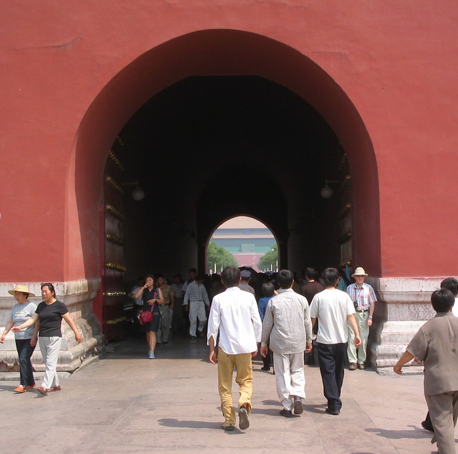 15. through the gate