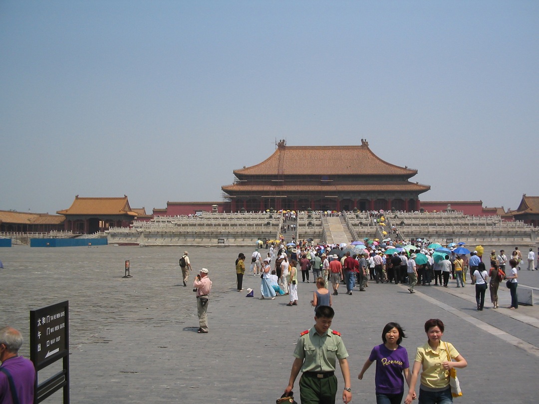 18. Forbidden City 3