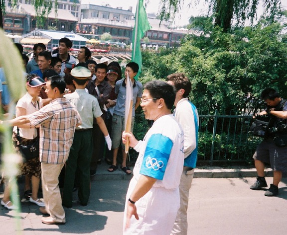 43e._Olympic_torch_recipient